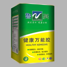 2019年免釘膠供應 免釘膠價格 批發(fā) 第2頁 