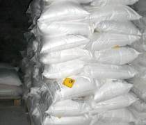 二氯異氰尿酸鈉,三氯異氰尿酸,優(yōu)氯凈,強氯精,氯片