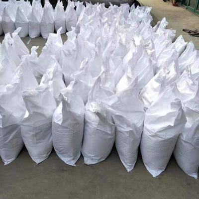 三氯異氰尿酸對人危害