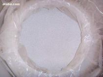 【歐亞化工 三氯異氰尿酸(TCCA)】,價(jià)格,報(bào)價(jià),種類、品牌,廠家,供應(yīng)商,鄄城歐亞化工 - 產(chǎn)品庫 - 阿土伯交易網(wǎng)