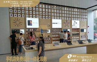 華為3.5新版專賣店效果圖設(shè)計(jì)與展示柜定制服務(wù)