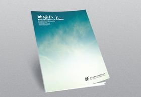 溫州VI設(shè)計(jì)公司 專業(yè)設(shè)計(jì)服務(wù)助力企業(yè)品牌形象提升