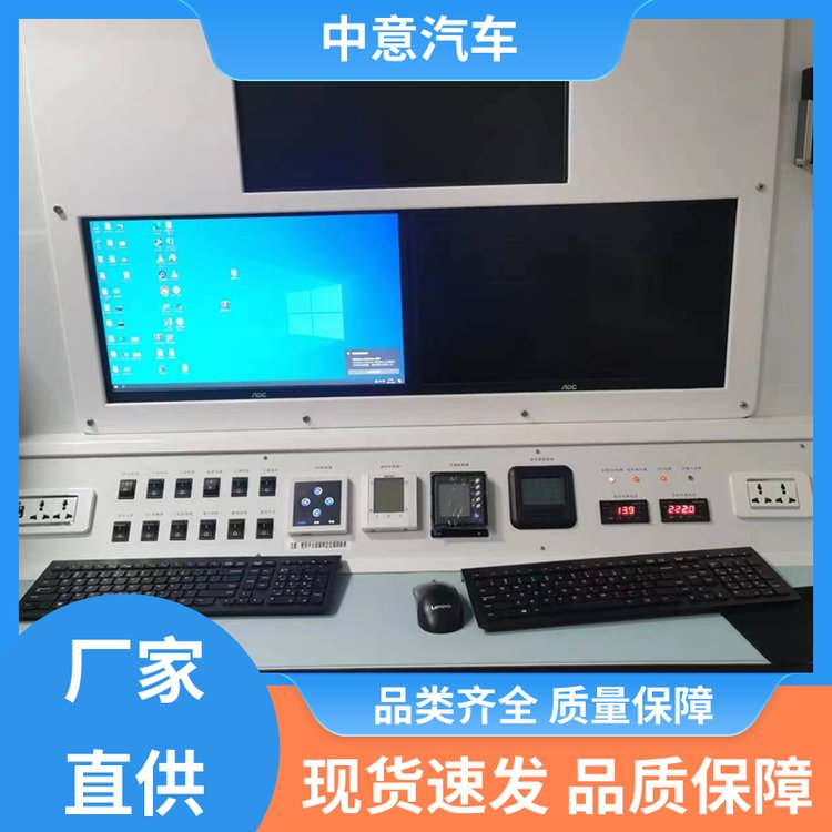 無人機調(diào)度指揮系統(tǒng)的核心功能與信息咨詢價值分析