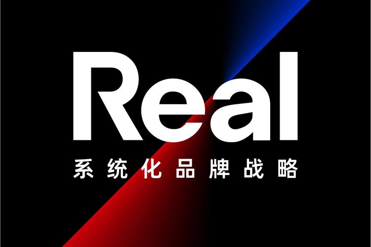 北京真實思維營銷咨詢 以穿透表象的洞察力，賦能企業(yè)真實增長