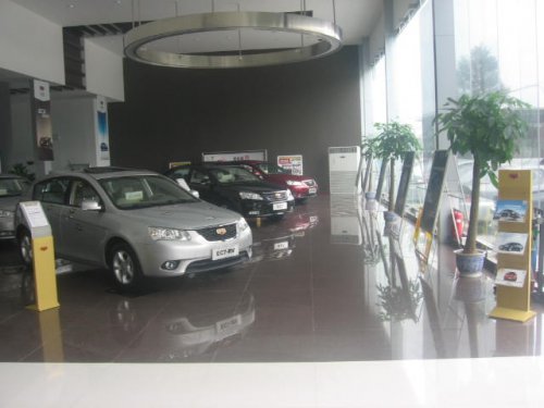 北京中汽雙會四位一體特約4S店盛大開業(yè)，引領(lǐng)汽車銷售新體驗(yàn)