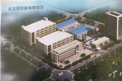 汽車美容與科技服務(wù)新藍海 從OEM貼牌代工到科技項目代理的全面解析