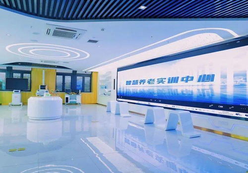 帶你看實訓④丨科技賦能讓養老服務更智慧——探訪中國重慶職業技能公共實訓中心智慧養老實訓中心