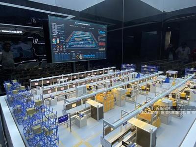 重慶北碚區工業互聯網產業生態園 數據服務驅動產業升級