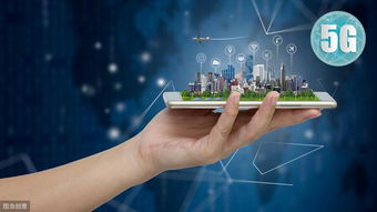 小程序 聯結線上線下流量，賦能企業業務與工業互聯網數據服務的新引擎